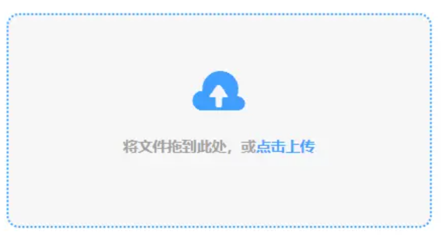 b体育app下载链接使用讲解 - 添加文件